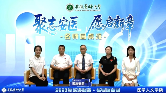 国产精品偷伦视频观看免费