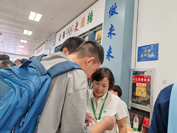 国产精品偷伦视频观看免费
