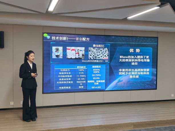 国产精品偷伦视频观看免费
