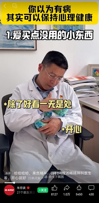 国产精品偷伦视频观看免费