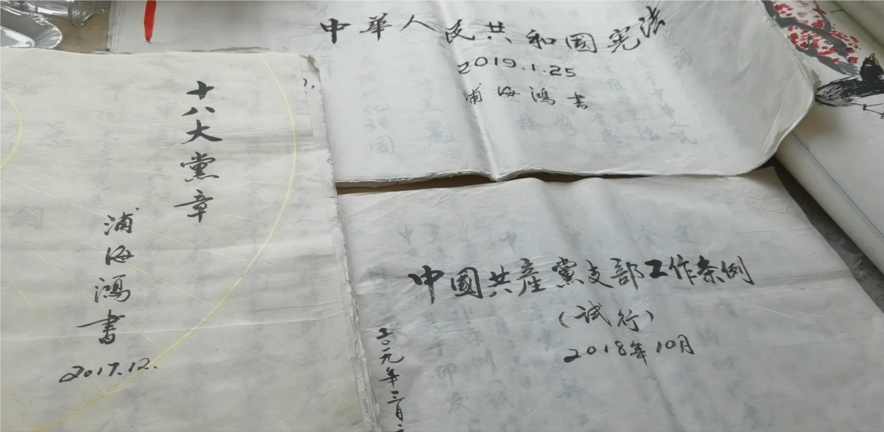 国产精品偷伦视频观看免费