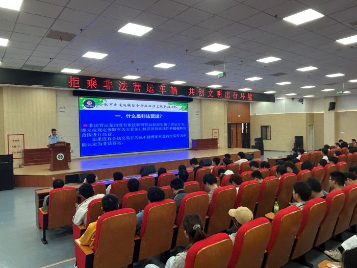 国产精品偷伦视频观看免费