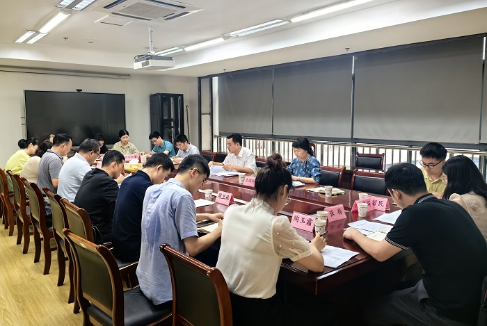 国产精品偷伦视频观看免费