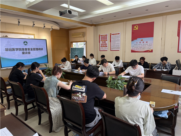 国产精品偷伦视频观看免费