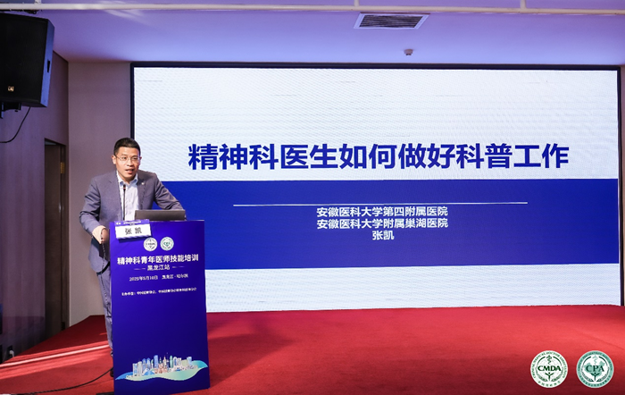 国产精品偷伦视频观看免费