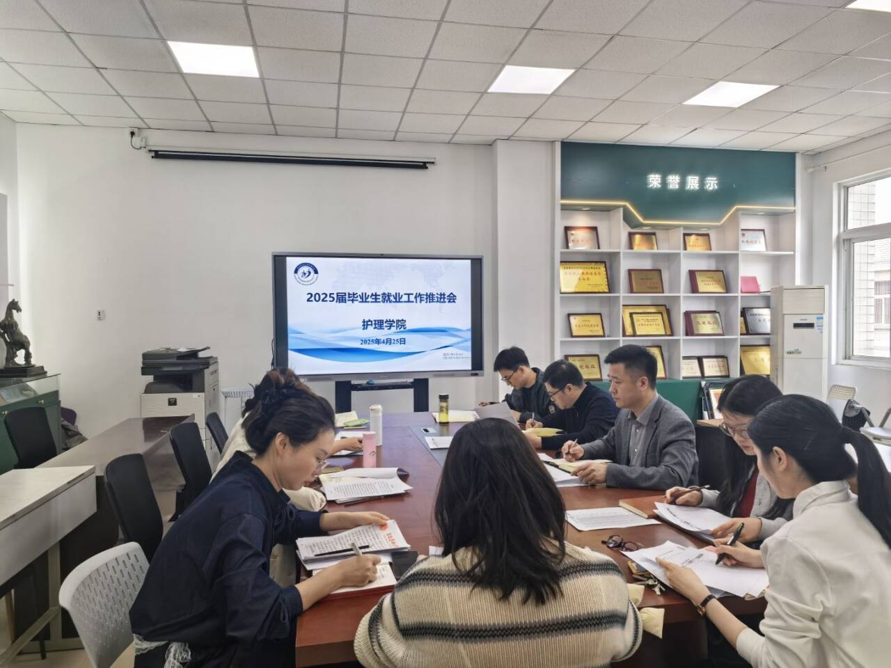 国产精品偷伦视频观看免费