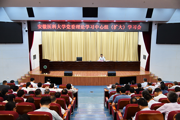 国产精品偷伦视频观看免费