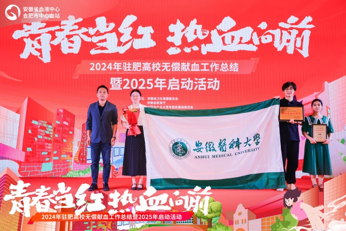 国产精品偷伦视频观看免费