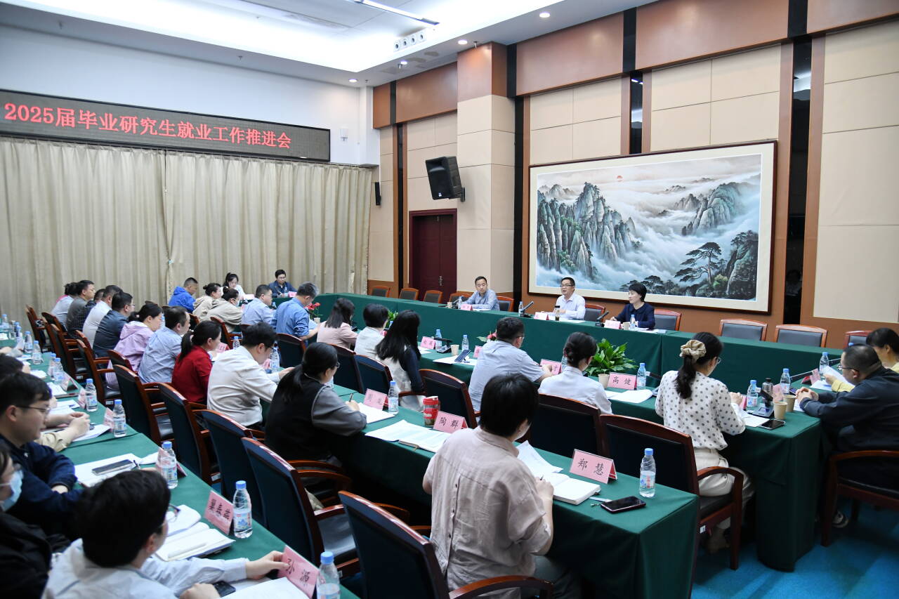 国产精品偷伦视频观看免费