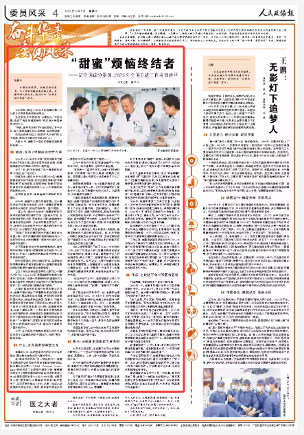 国产精品偷伦视频观看免费