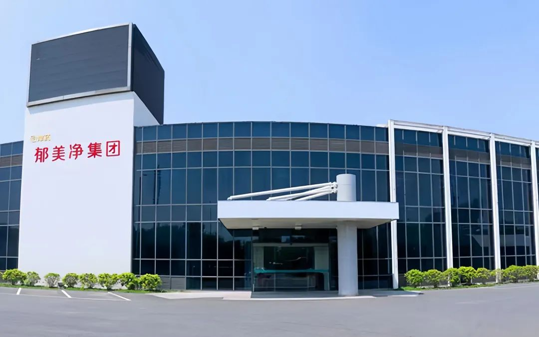 国产精品偷伦视频观看免费