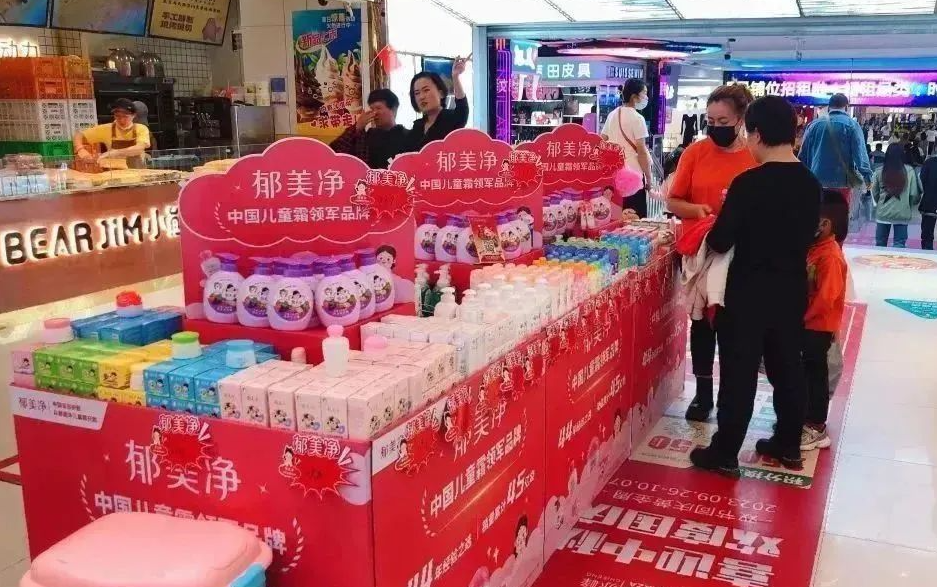 国产精品偷伦视频观看免费