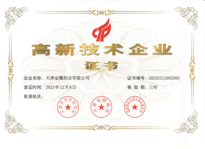 国产精品偷伦视频观看免费