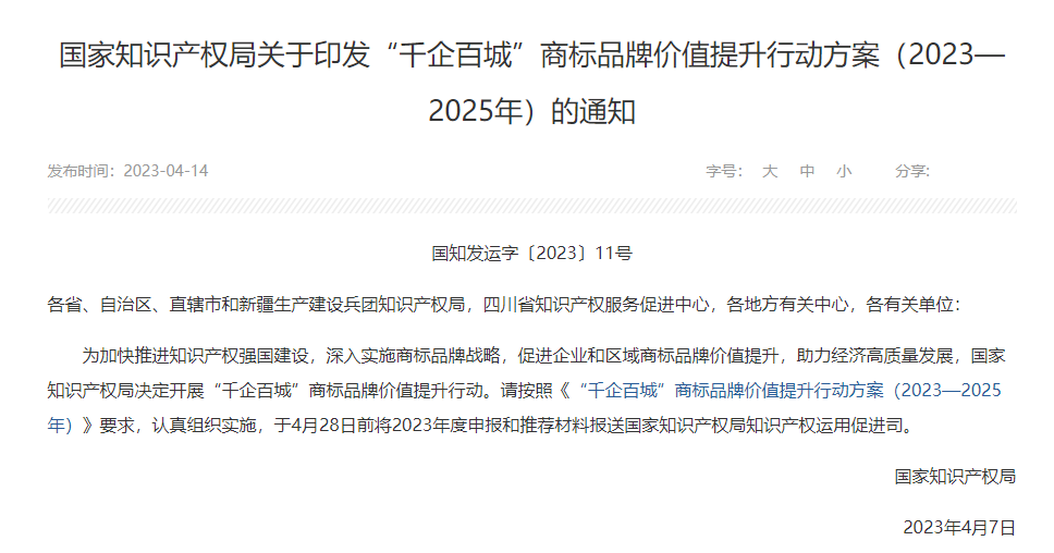 国产精品偷伦视频观看免费
