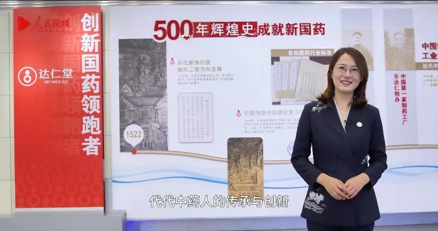 国产精品偷伦视频观看免费