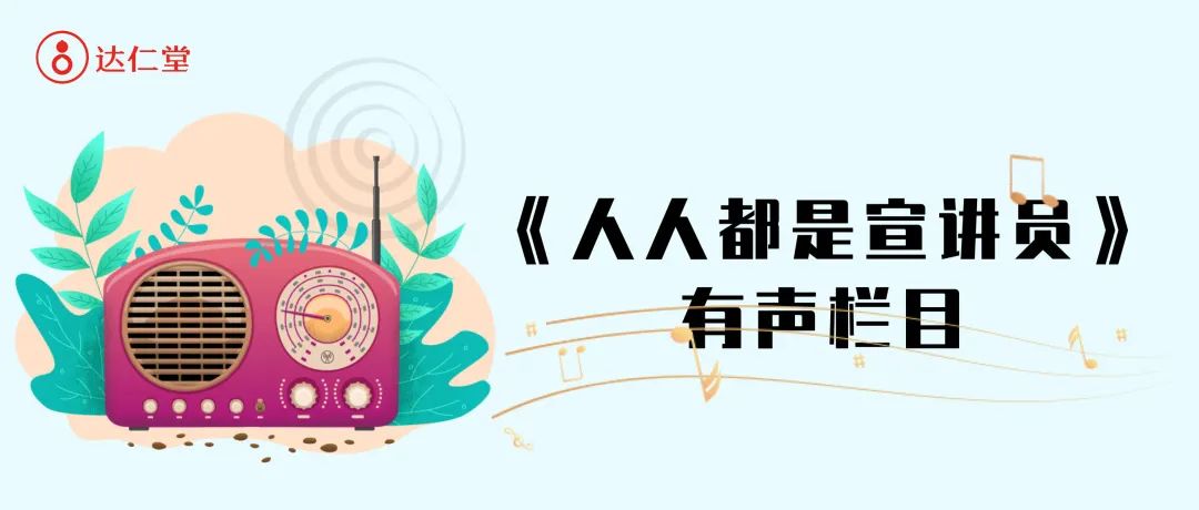 国产精品偷伦视频观看免费