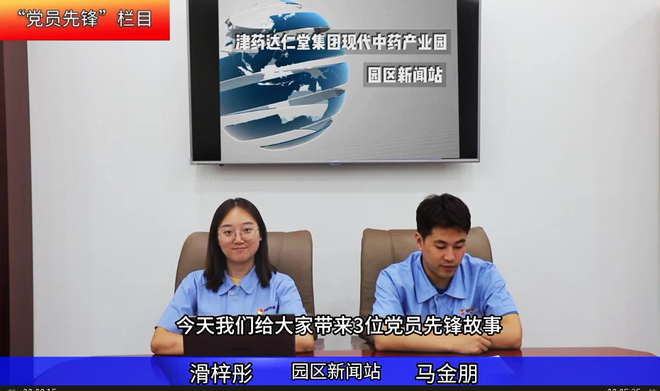 国产精品偷伦视频观看免费