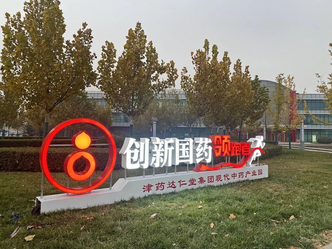 国产精品偷伦视频观看免费