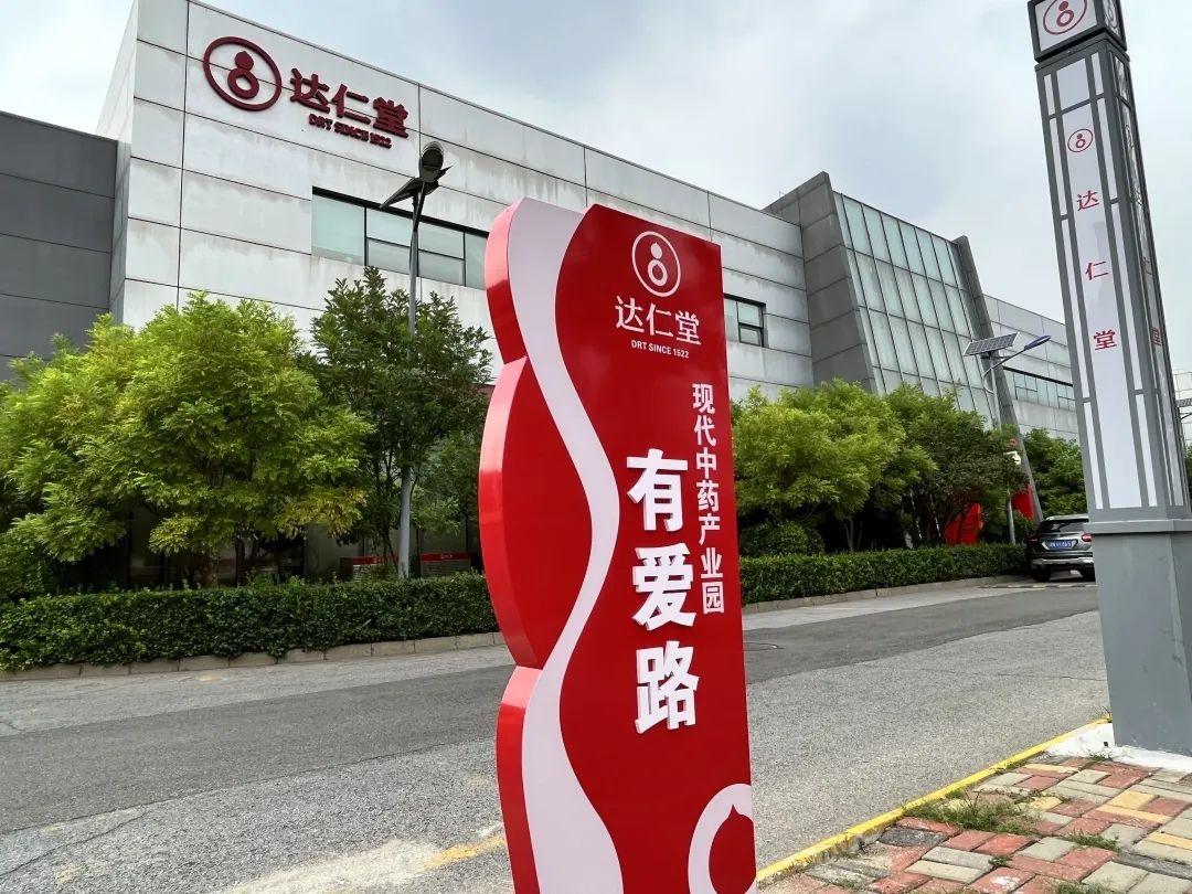 国产精品偷伦视频观看免费