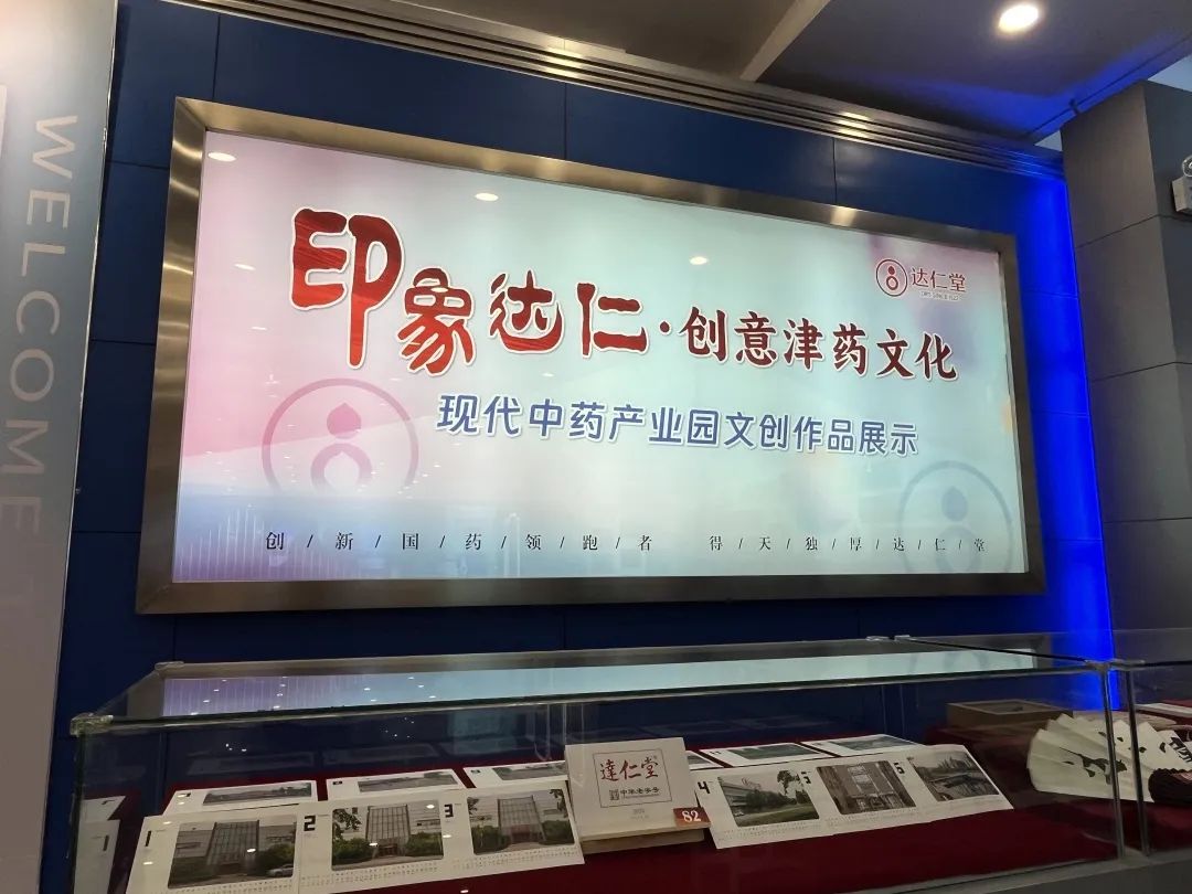 国产精品偷伦视频观看免费