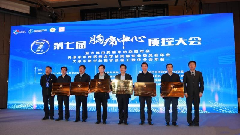 国产精品偷伦视频观看免费