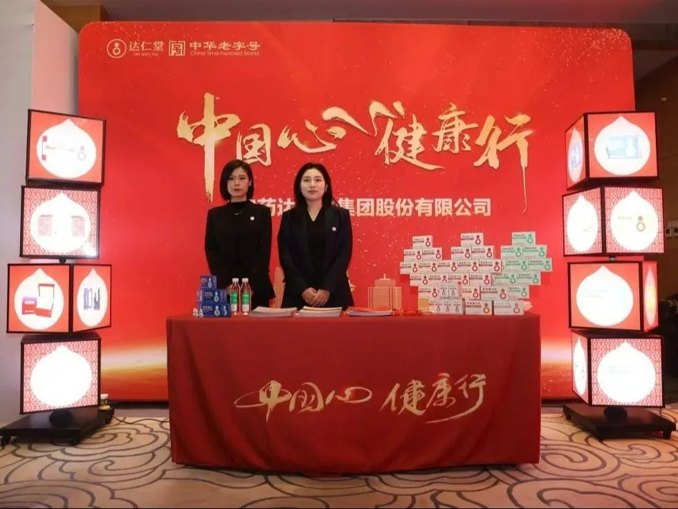 国产精品偷伦视频观看免费