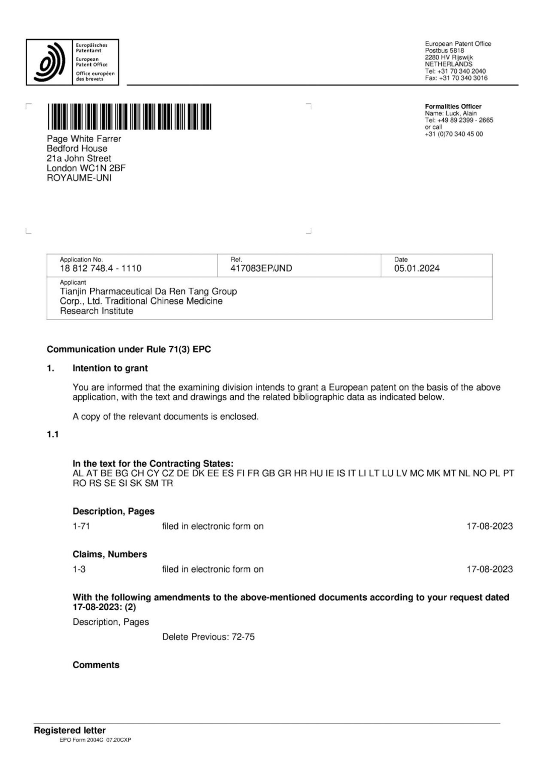 国产精品偷伦视频观看免费