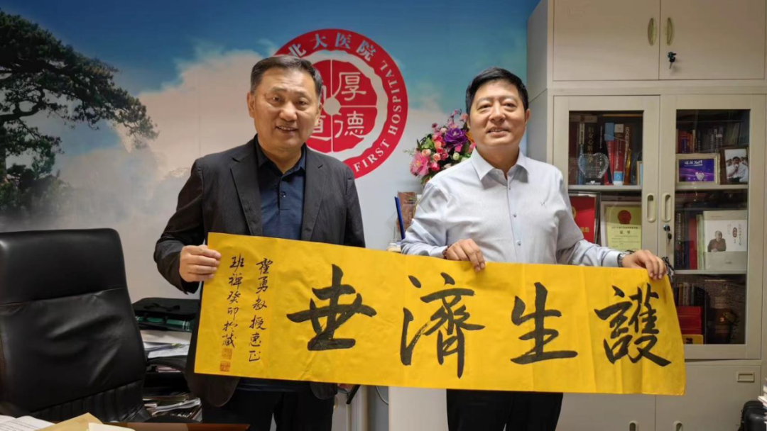 国产精品偷伦视频观看免费