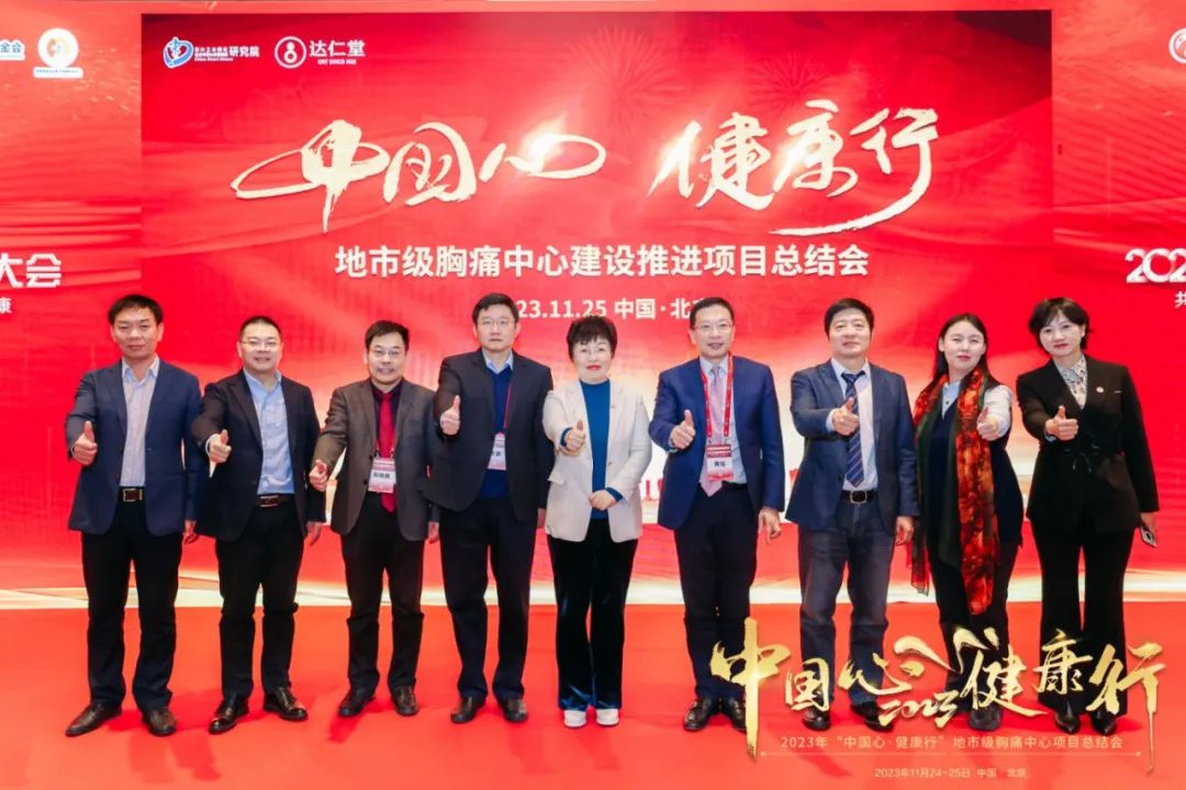 国产精品偷伦视频观看免费