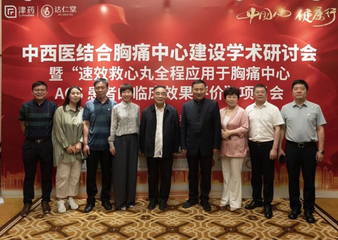 国产精品偷伦视频观看免费