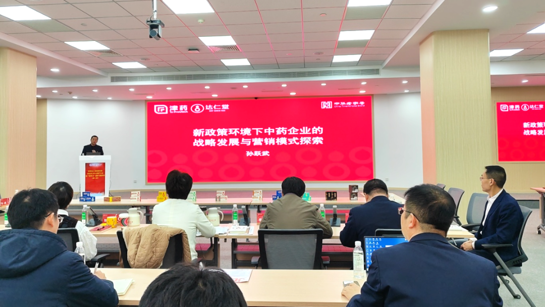 国产精品偷伦视频观看免费