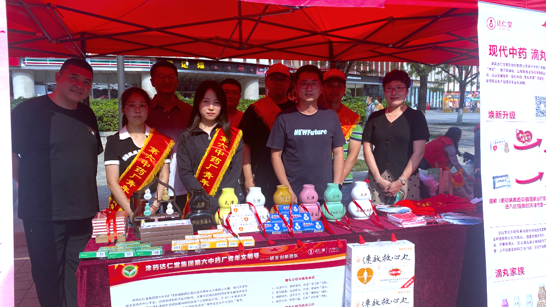 国产精品偷伦视频观看免费