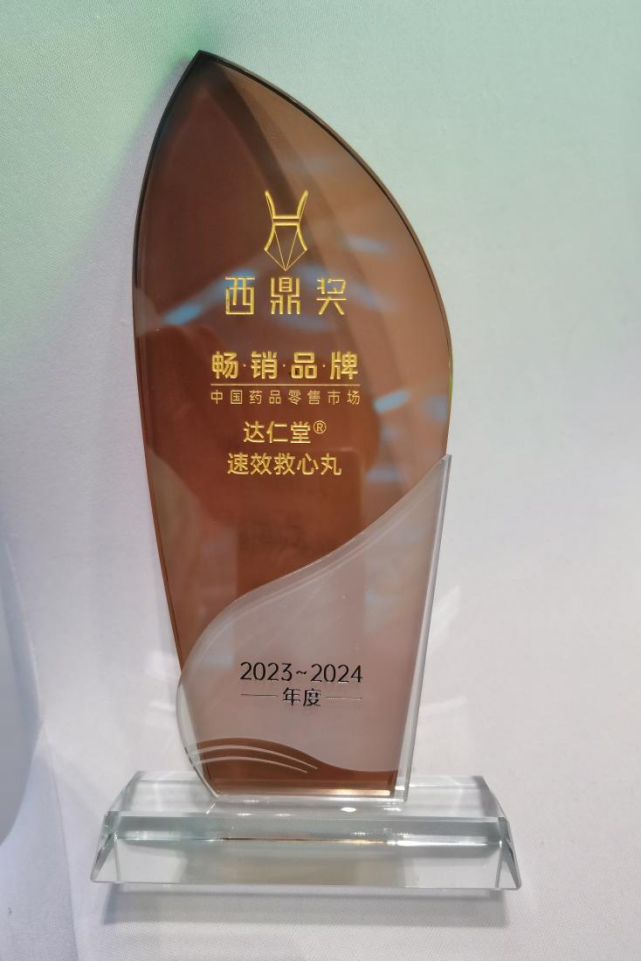 国产精品偷伦视频观看免费