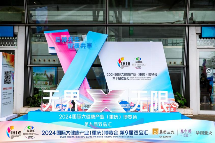 国产精品偷伦视频观看免费