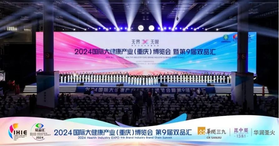 国产精品偷伦视频观看免费
