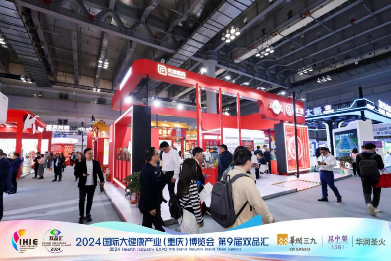 国产精品偷伦视频观看免费