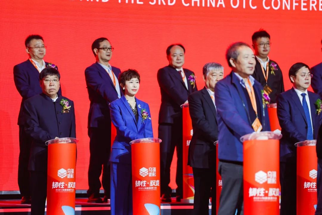 国产精品偷伦视频观看免费