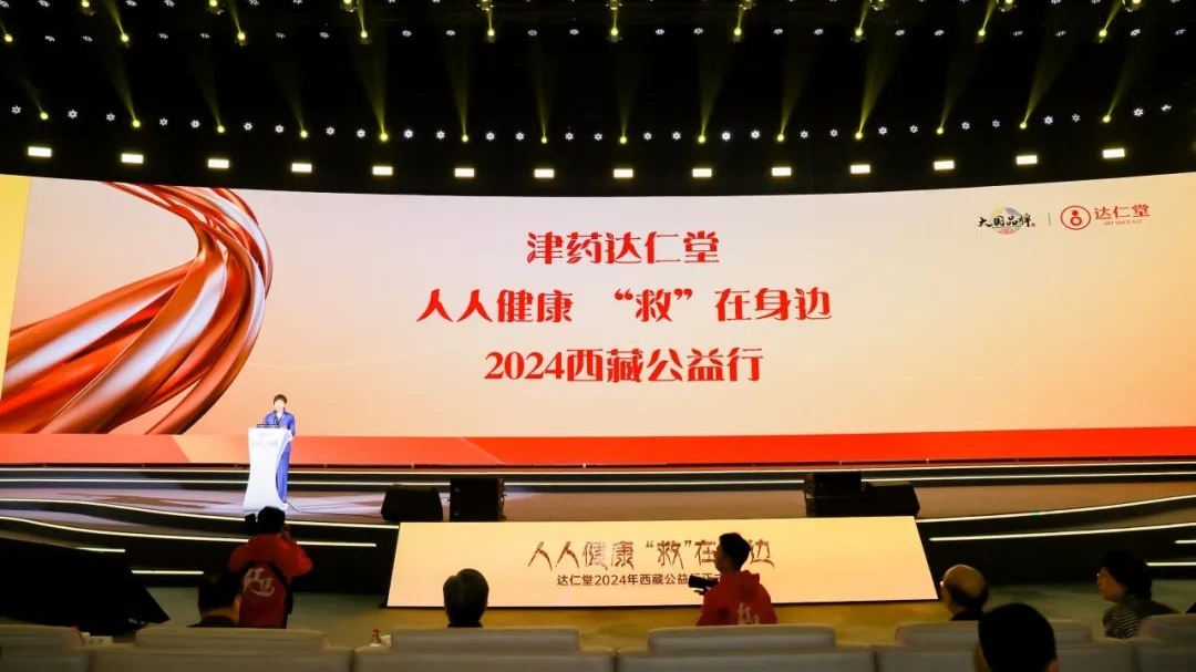 国产精品偷伦视频观看免费