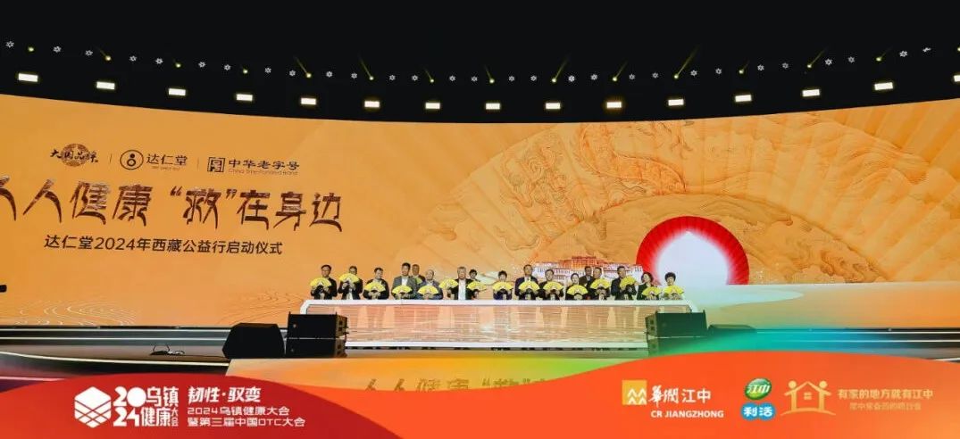 国产精品偷伦视频观看免费