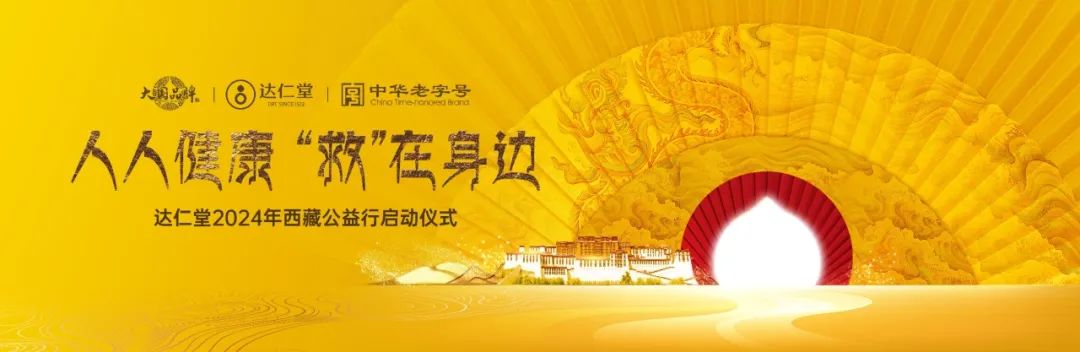 国产精品偷伦视频观看免费