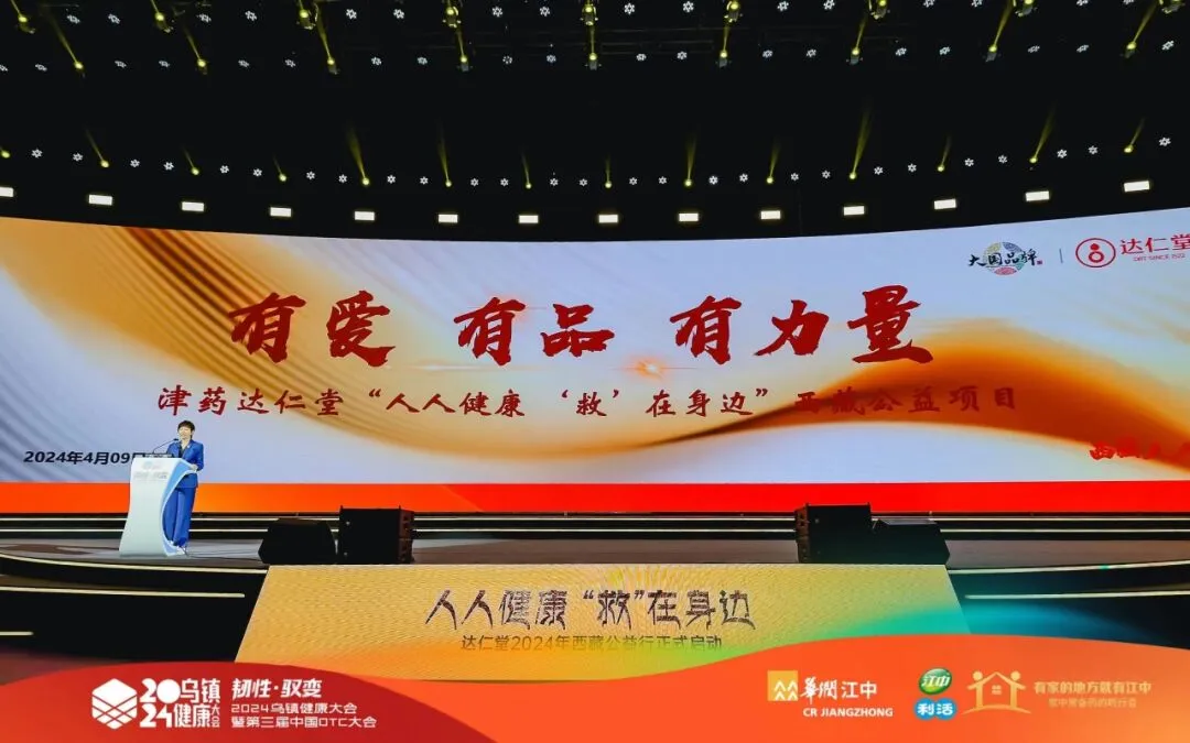 国产精品偷伦视频观看免费