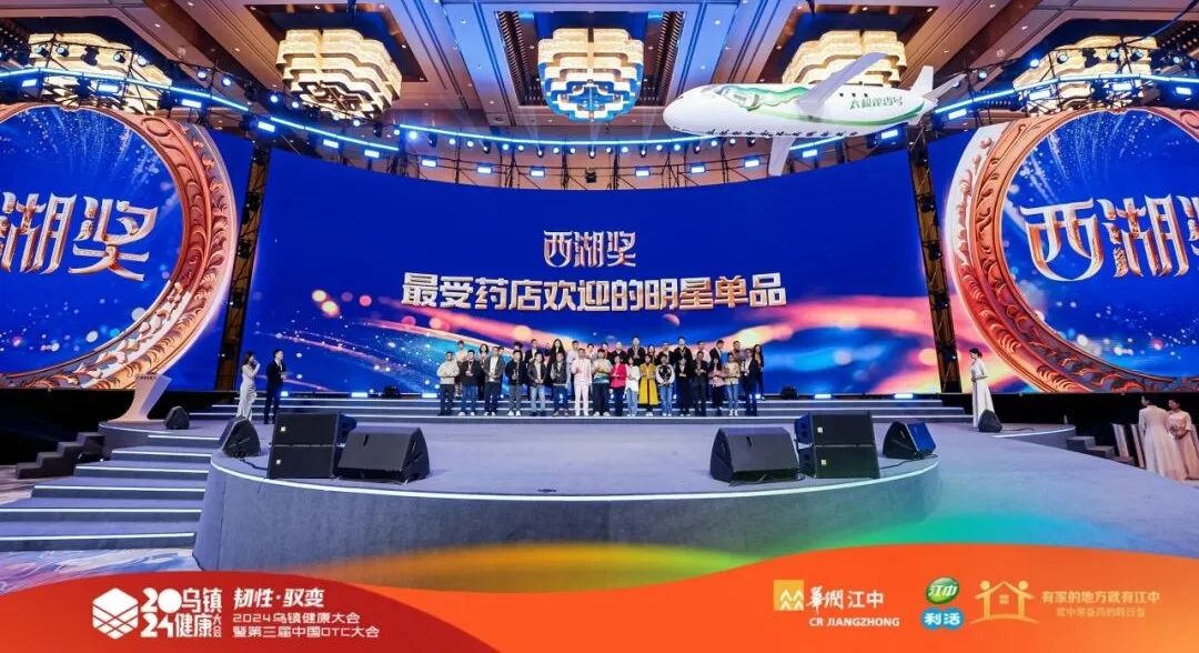 国产精品偷伦视频观看免费