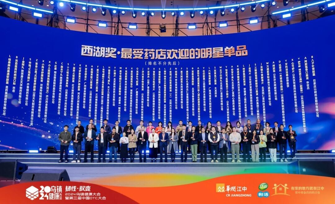 国产精品偷伦视频观看免费