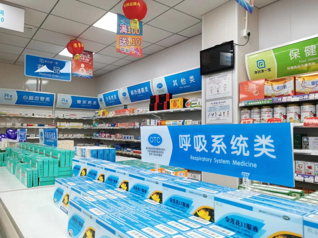 国产精品偷伦视频观看免费
