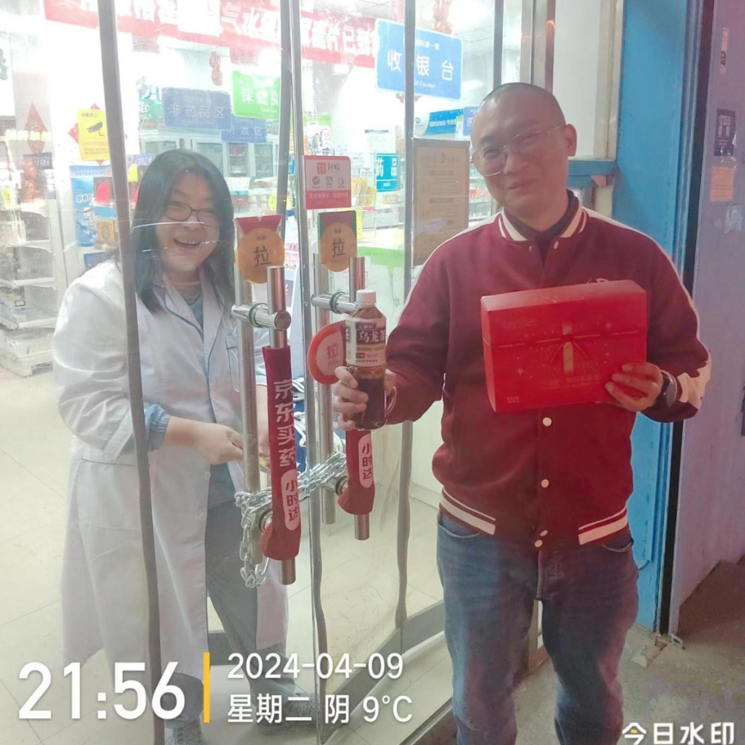 国产精品偷伦视频观看免费