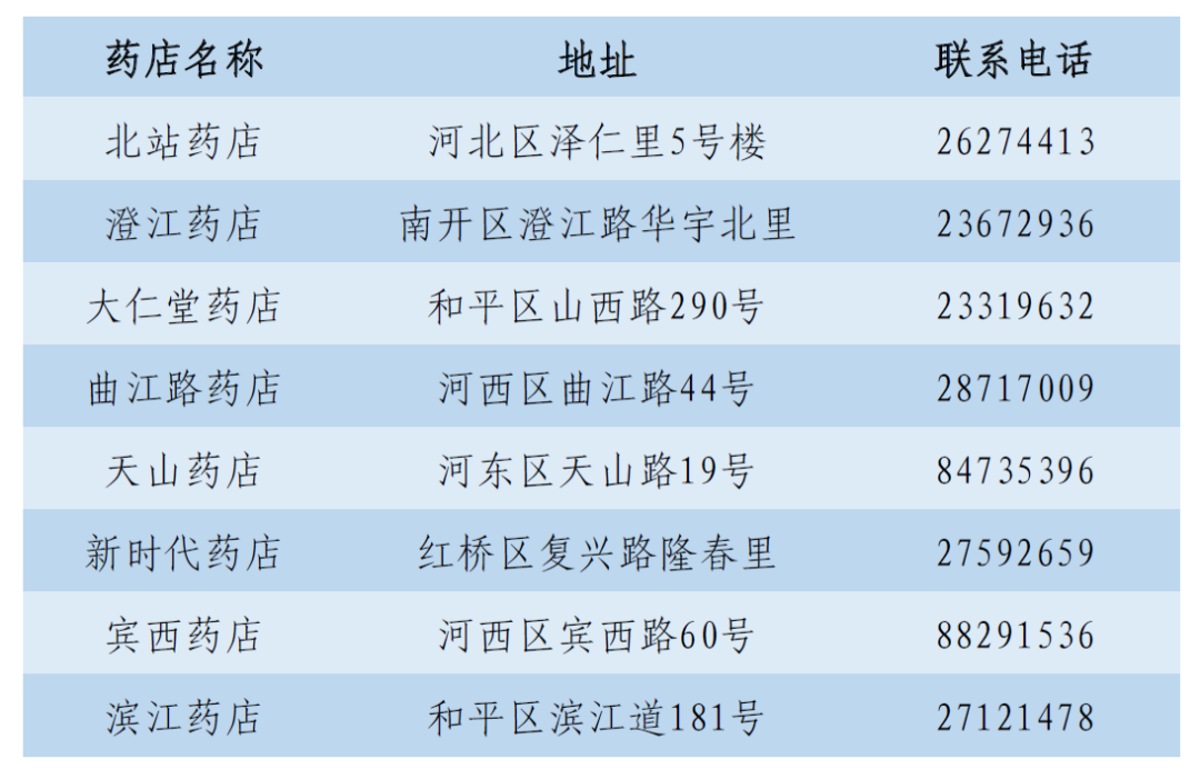 国产精品偷伦视频观看免费