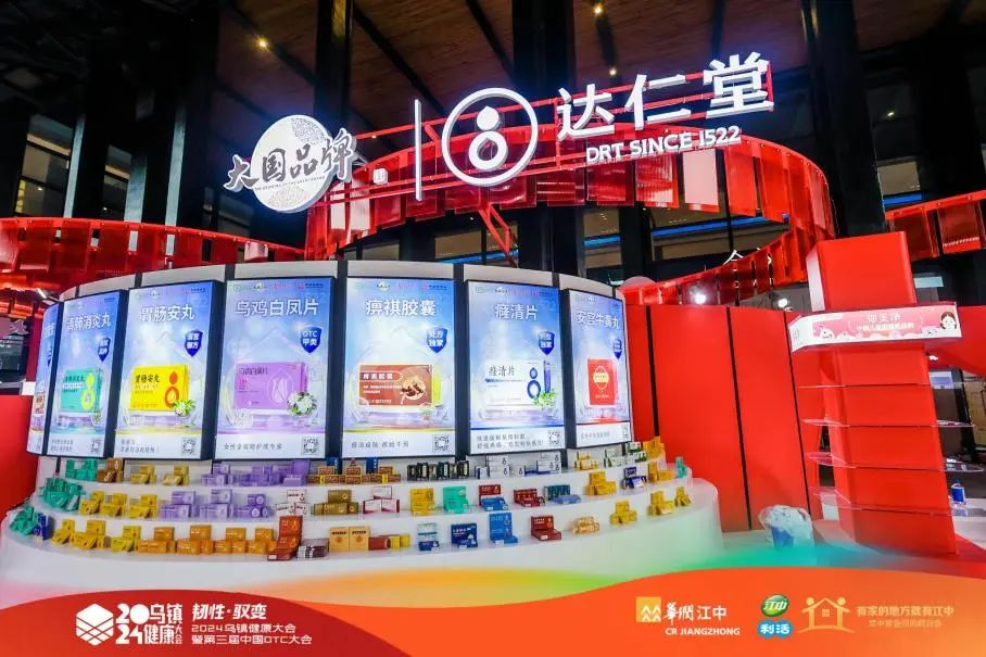 国产精品偷伦视频观看免费