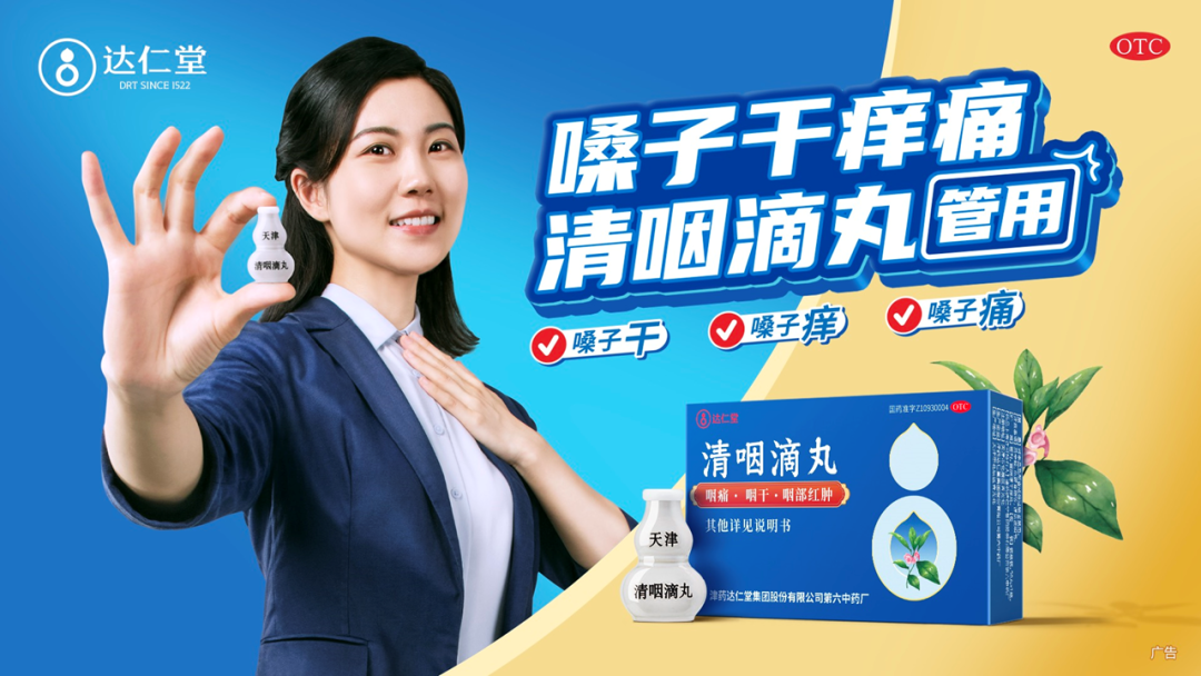 国产精品偷伦视频观看免费