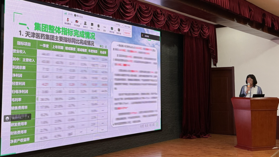 国产精品偷伦视频观看免费