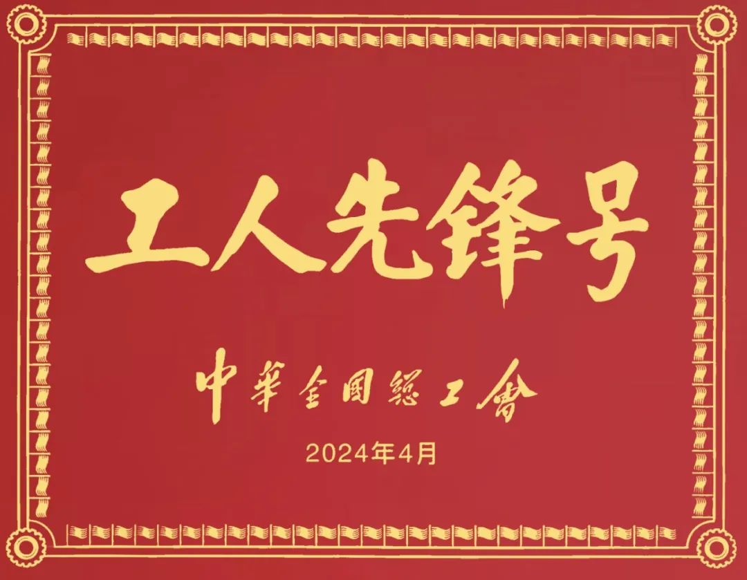 国产精品偷伦视频观看免费